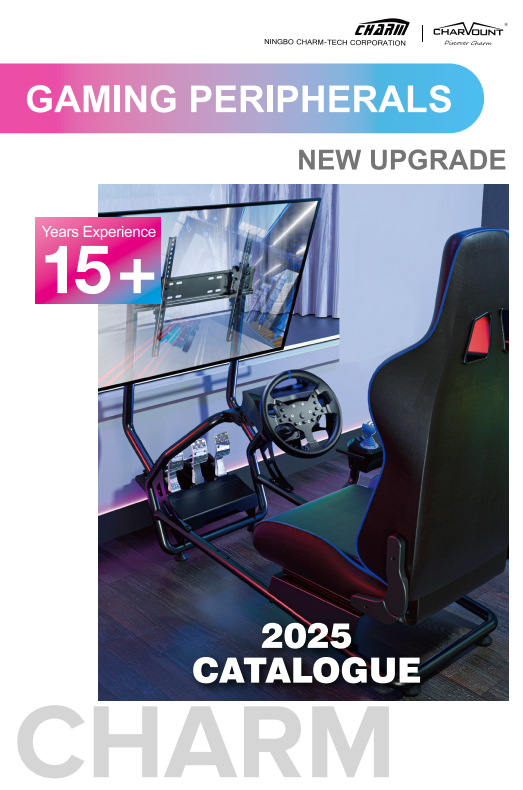 GAMING PERIPHERALS