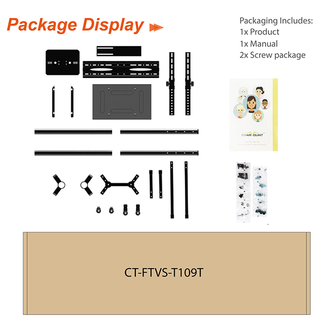 adjustable height tv stand on wheels (5)