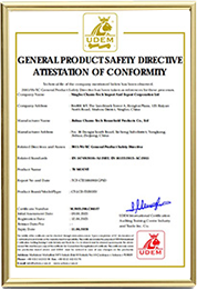 certificate (2)