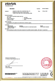 certificate (4)