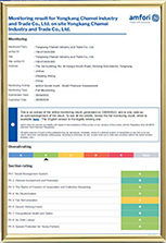 certificate (6)